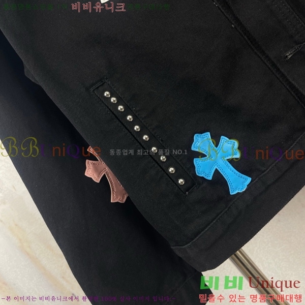 ���� ũ������ ��Ŷ CH435468