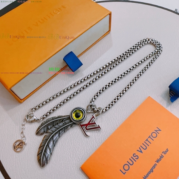 ���� ���̺��� ����� LV2340224-8