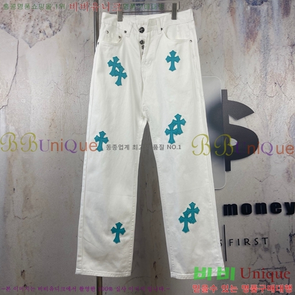 ���� ũ������ û���� CH245799