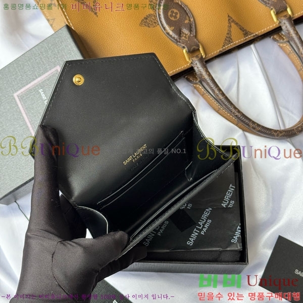 #���ζ� �������� ī�� ���� ���� 414404-203