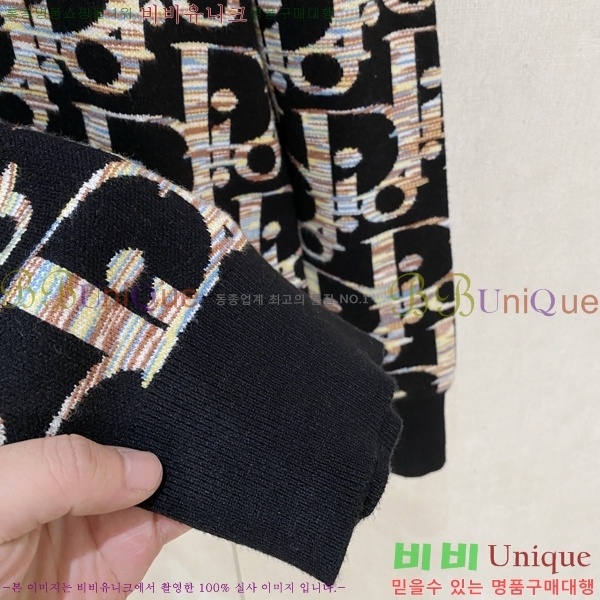 ���� ��� ������ D074913 ���̺�