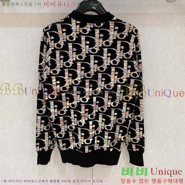 ���� ��� ������ D074913 ���̺�