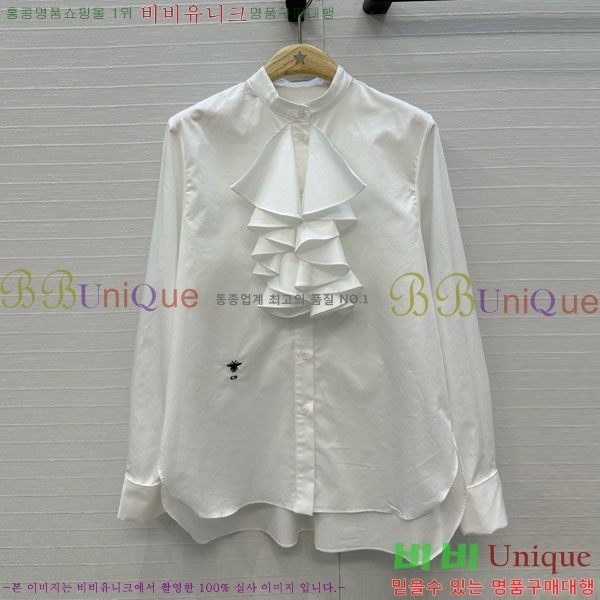 ���� ��� ���� DO345033-3