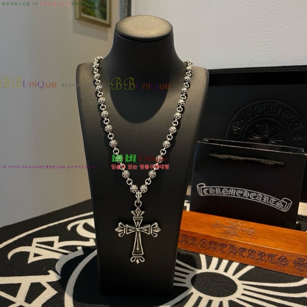 �������� ũ������ ����� CHS120860-22