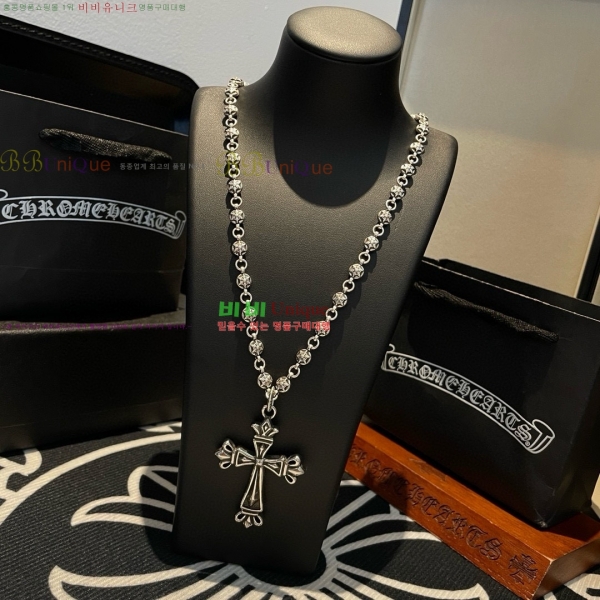 �������� ũ������ ����� CHS120860-22