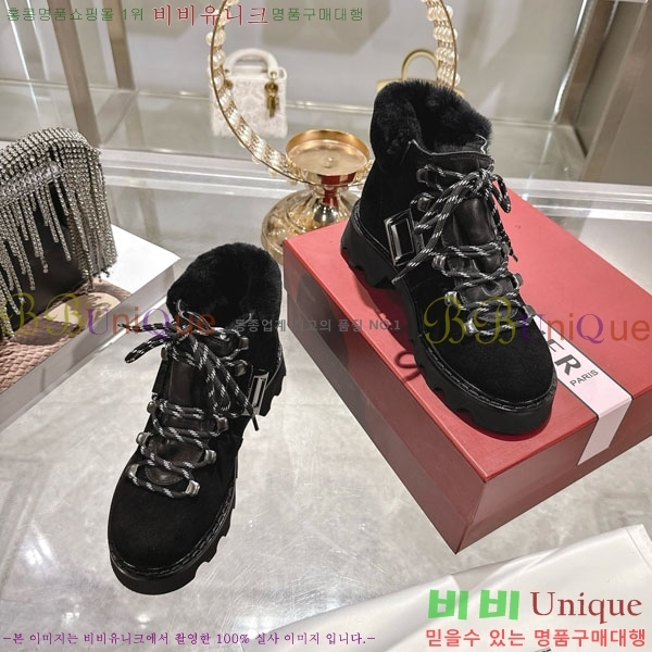    Ŀ þ 38RV924500-2