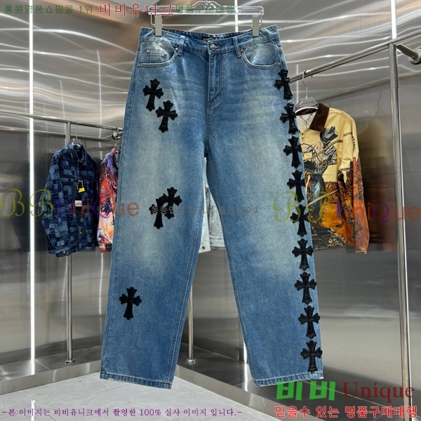 ���� ũ������ û���� CH245792