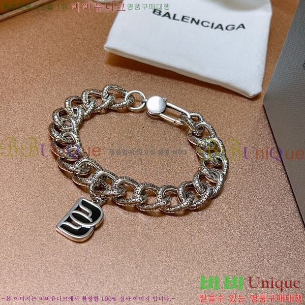 �������� �߷��þư� ���� BBA44560-2