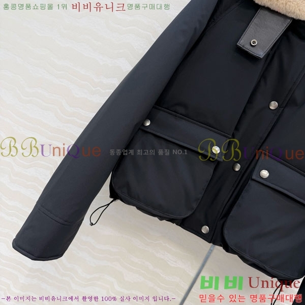 ���� �ο��� �ٿ� �е� ���� LOW34054-4