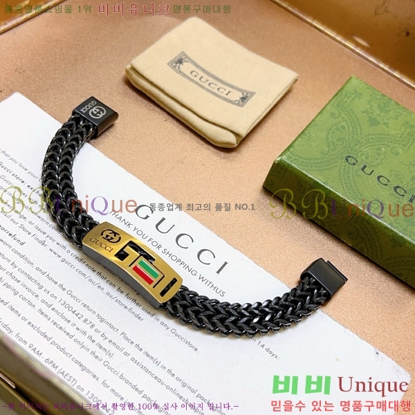 �������� ���� ���� G12U4356-2