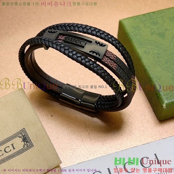 �������� ���� ���� G12U4356-4