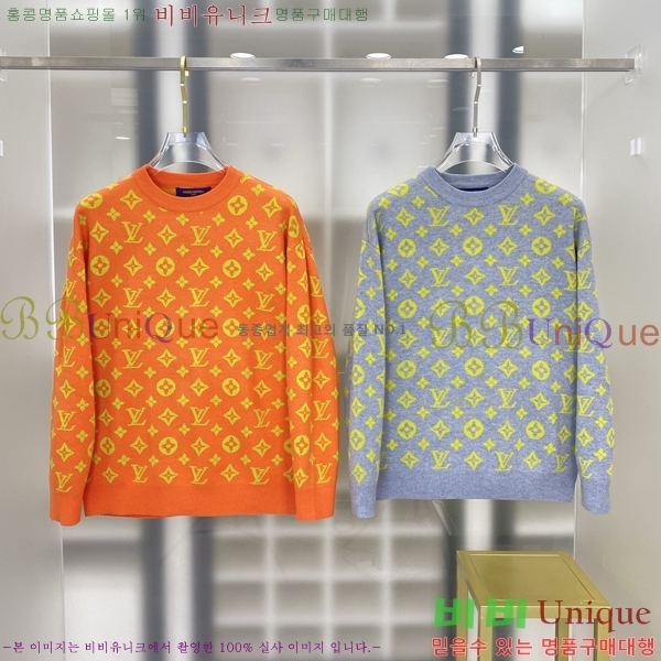 ���� ���̺��� ������ LV2517303