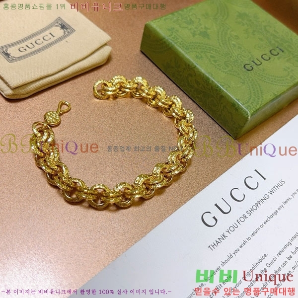 �������� ���� ���� G12U4356-6