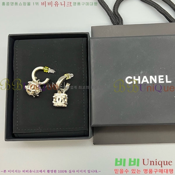 ���� ��* �Ͱ��� CH345064-10