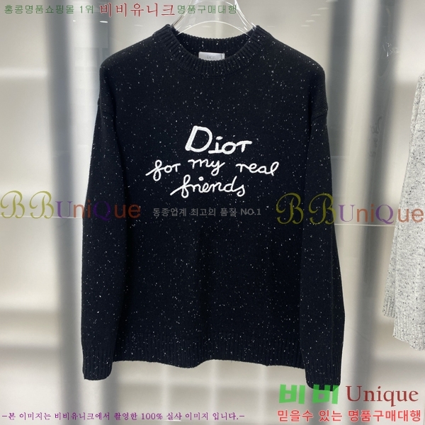 ���� ��� ������ D0749145