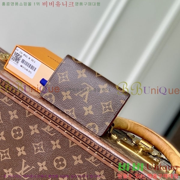 #̺  ų ī M25835-101