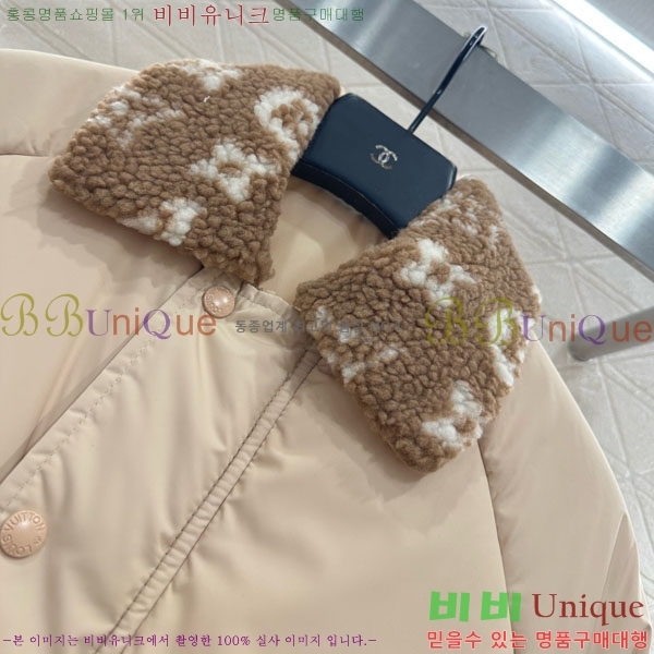 ���� ���̺��� �е� ���� LV245770-6