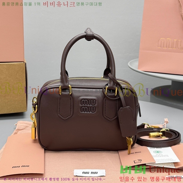 #�̿�̿� �Ƹ�ī�� ���� �� 5BB123-802