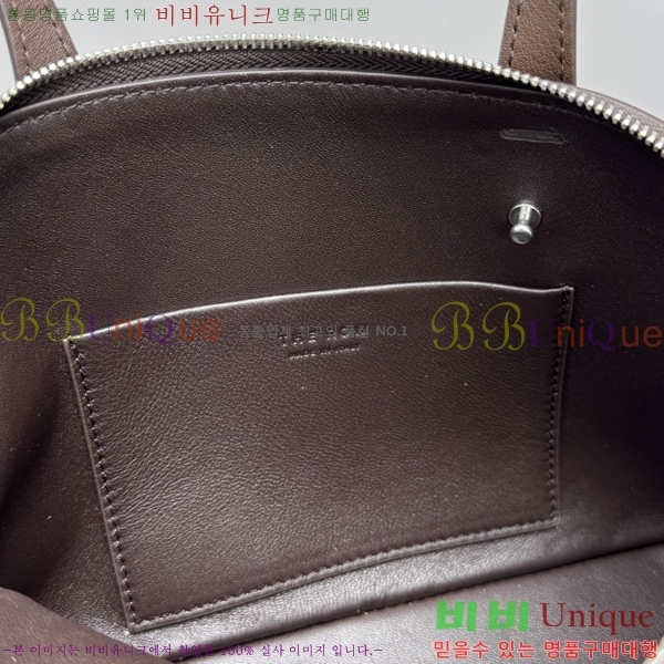 #�� �ο� �α׸���� ���� 1715-202