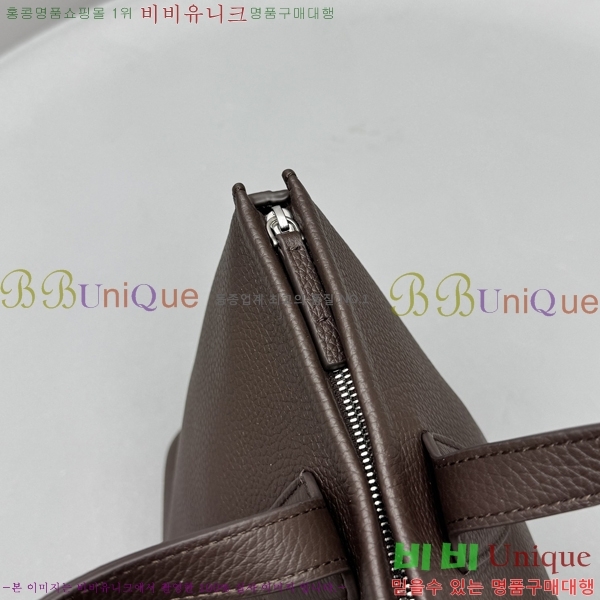 #�� �ο� ������ ���� ��Ʈ�� 1728-101