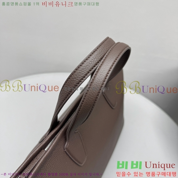 #�� �ο� ������ ���� ��Ʈ�� 1728-101