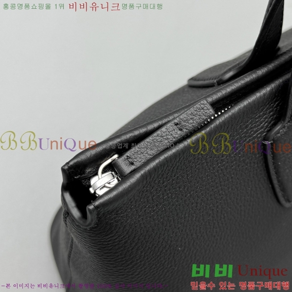 #�� �ο� ������ ���� ��Ʈ�� 1728-102