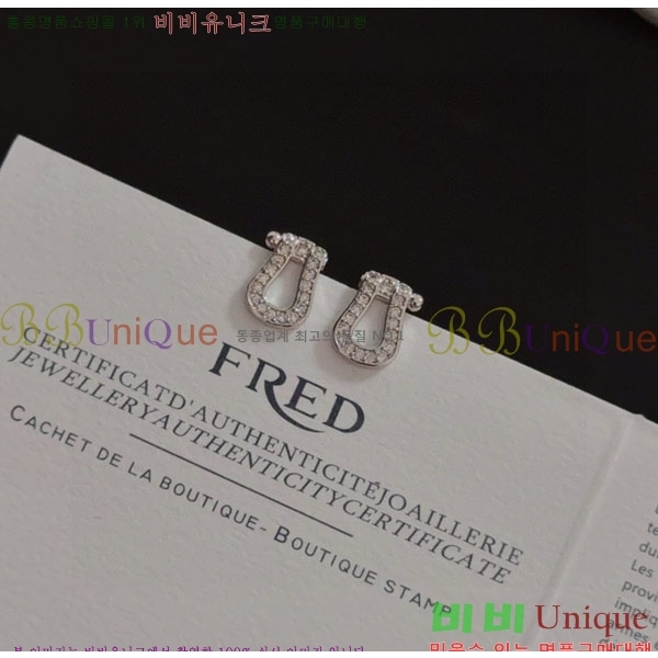 �������� ������ �Ͱ��� FRE92302-1