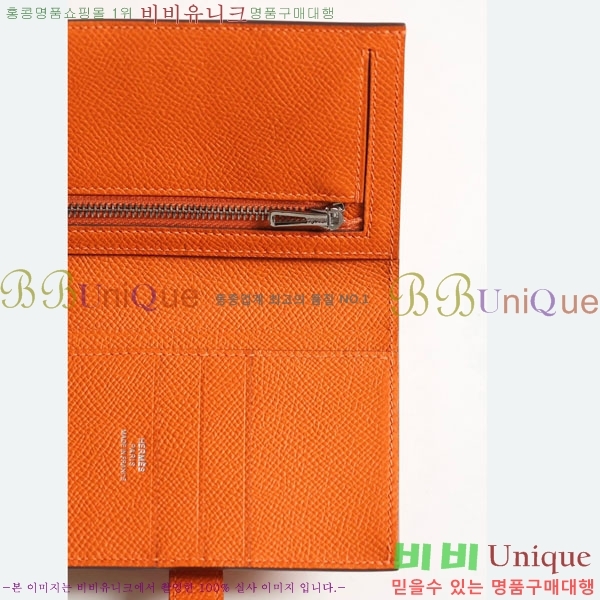 #�����޽� H ���� ����Ʈ ������ NH9998-1001