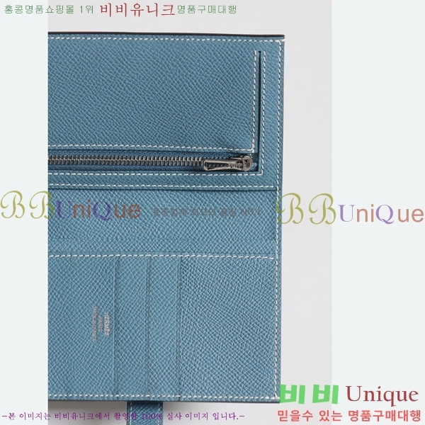 #�����޽� H ���� ����Ʈ ������ NH9998-1006