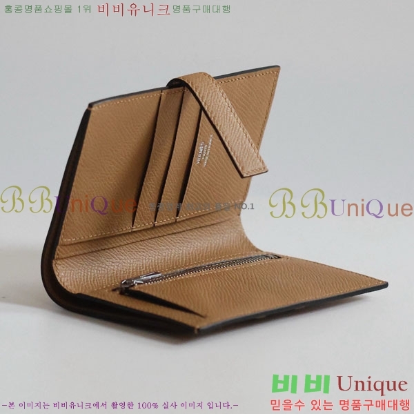 #�����޽� H ���� ����Ʈ ������ NH9998-1010