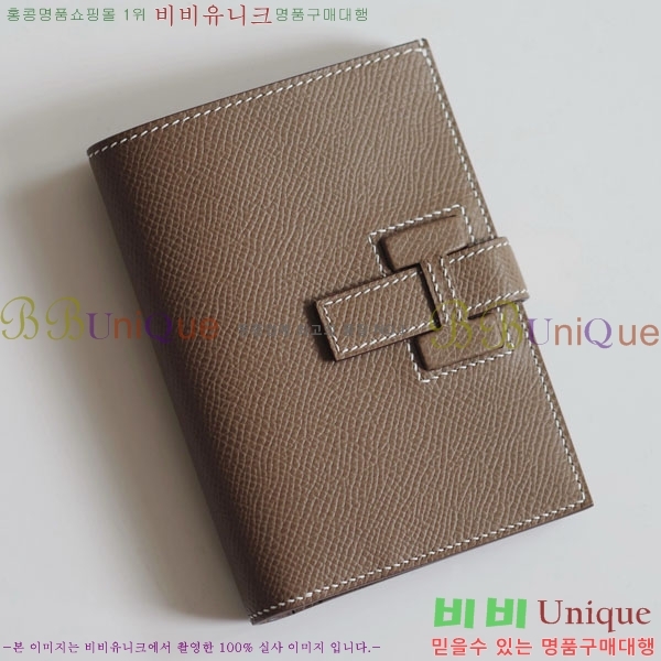 #�����޽� H ���� ����Ʈ ������ NH9998-1013