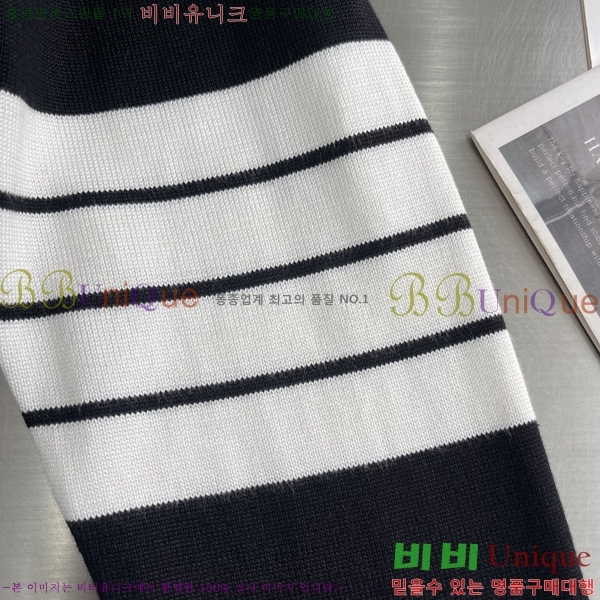 ���� ũ������ ����� CHA1539