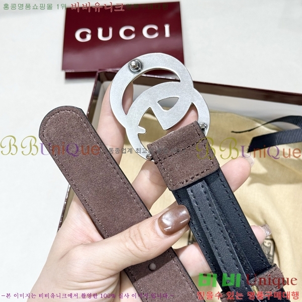 #���� ���� ��Ʈ GG371486-8 ��3CM