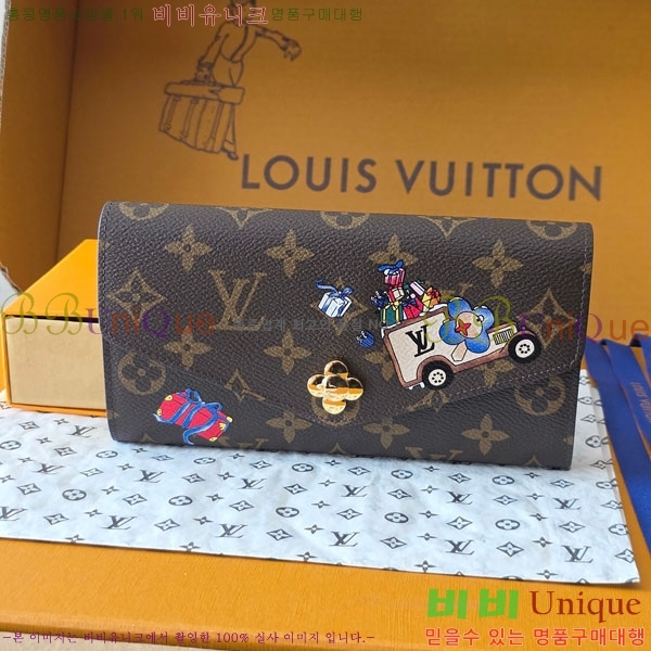 #���̺��� ��� ���� M15336-101