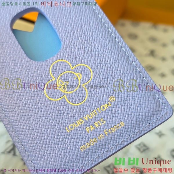 #���̺��� ����Ʈ ī��Ʈ ���׳� M26475-101