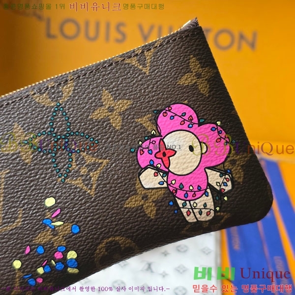 #���̺��� Ű �Ŀ�ġ M27045-101