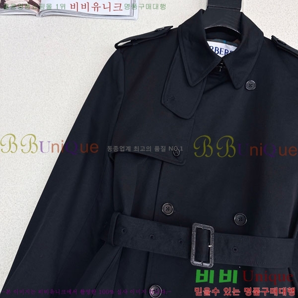 ���� ������ ��Ʈ BU2334508-2