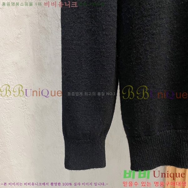 ���� �����޽� ������ HE419275-3