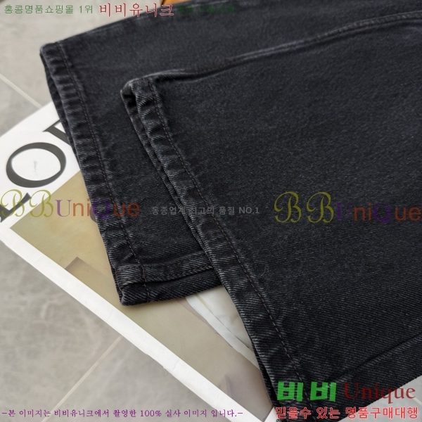 ���� ���̺��� û���� LV287463