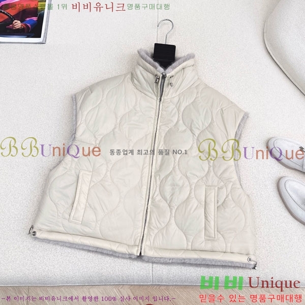 ���� ���ڷ� ��ġ�ڸ� ��� ��Ŷ ���� BC322304-1