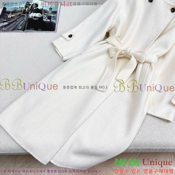  η** Ʈ LP33345086-8