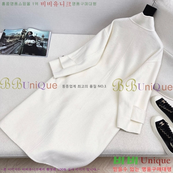  η** Ʈ LP33345086-8