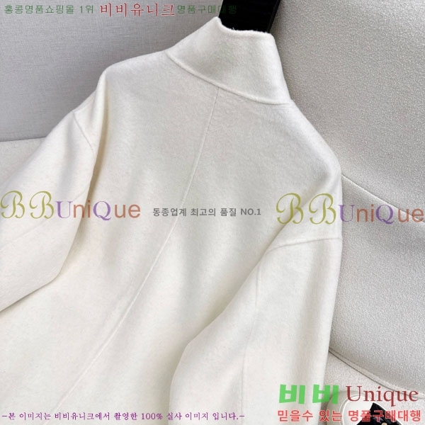  η** Ʈ LP33345086-8