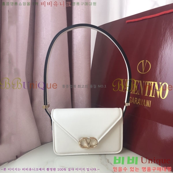 #�߷�Ƽ�� ����ٴ� ���� ������� ž ����� 1050S-106