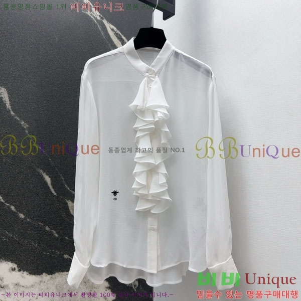 ���� ��� ���� DO345033-5