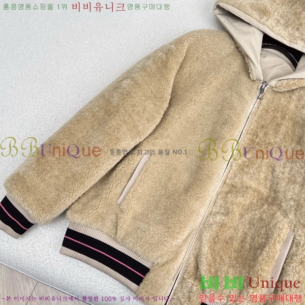  η**  þ   LP33345086-11