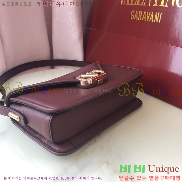 #�߷�Ƽ�� ����ٴ� ���� ������� ž ����� 1050S-104