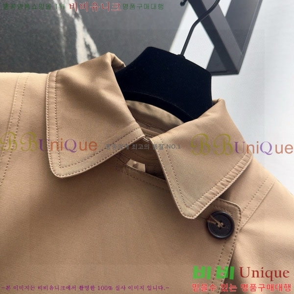 ���� ���ڷ� ��ġ�ڸ� ��Ŷ BC334052-1