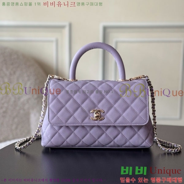 #��* �����ڵ� ���� �÷��� 92990-1001