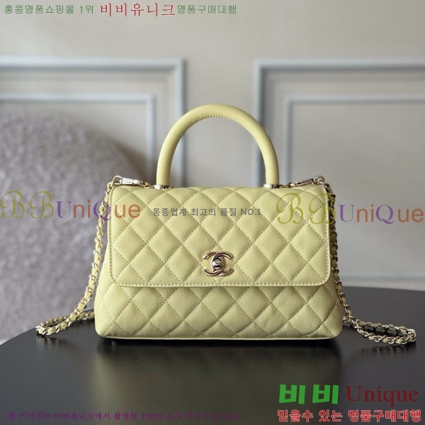 #��* �����ڵ� ���� �÷��� 92990-1003